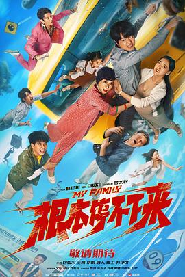 看日本黄色录像