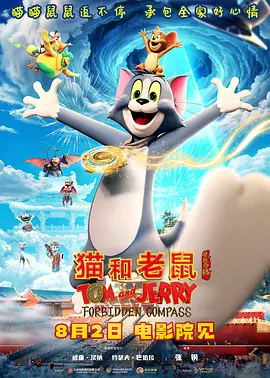 国产亚洲午夜精品