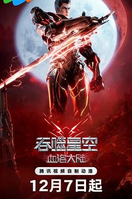 久久亚洲欧美日韩精品专区