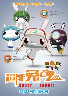 色呦呦呦呦呦呦