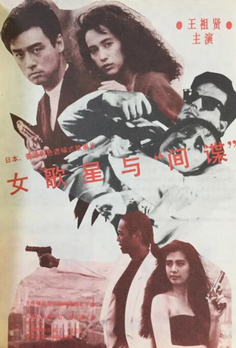 岛国精品成人