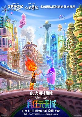 亚洲欧洲在线播放