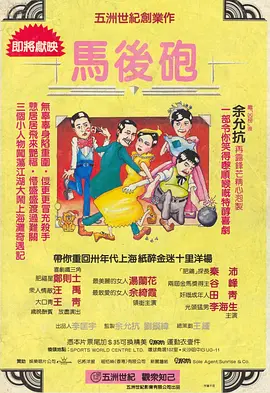 嫩草网