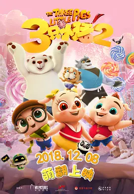 午夜色婷婷