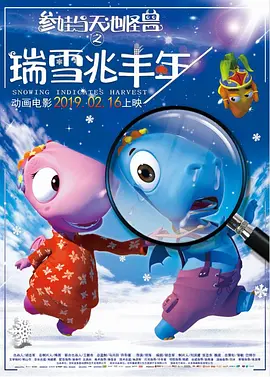 久久99精品久久久久久青青91