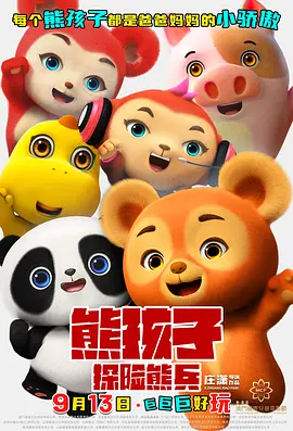 亚洲综合在线网