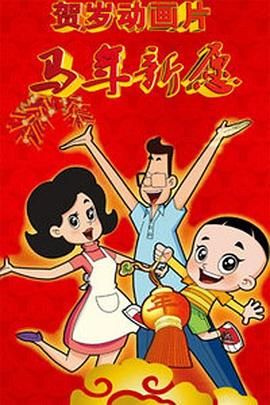 波多野结衣dvd