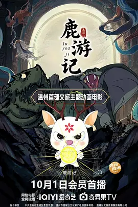 欧美精品另类