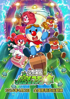 亚洲欧美视频在线播放