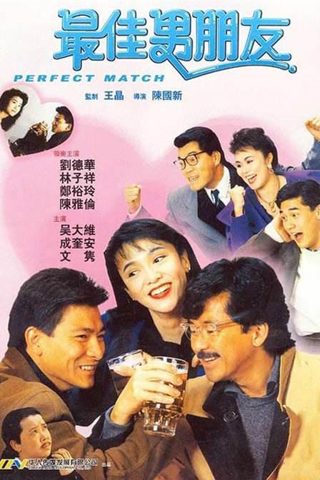 色婷婷六月丁香在线观看