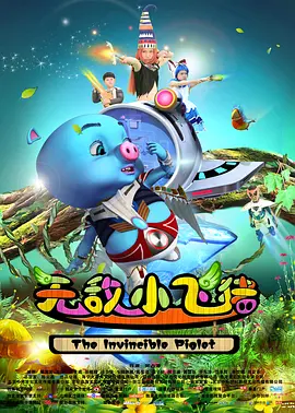 高清国产精品久久