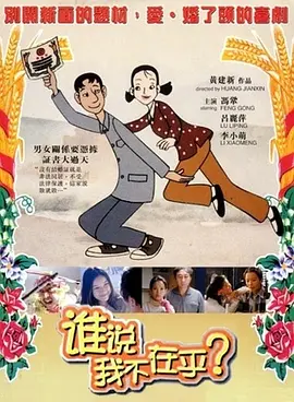 亚洲综合九九
