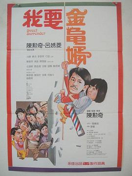 日韩黄色mv