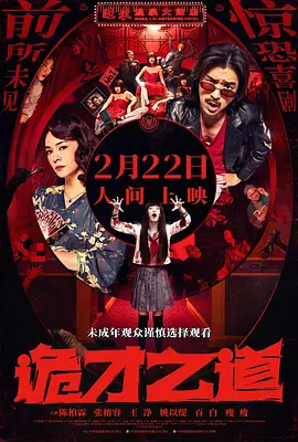 天天操天天操天天操