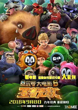 久久免费播放视频