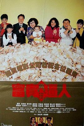 国产精品20p