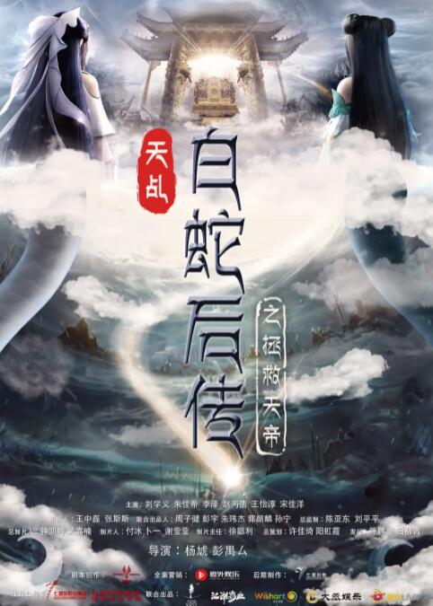 bdsm小说双男主