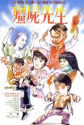 五月亭亭六月丁香