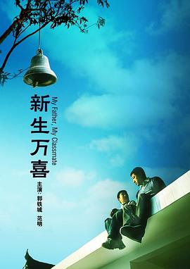 欧美日韩亚洲视频一区