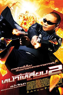 青青干视频