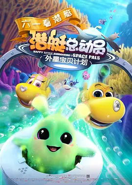 亚洲福利视频导航