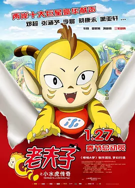 国产区一二三四区2021