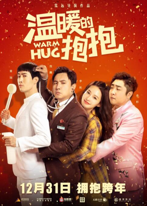 四虎毛片