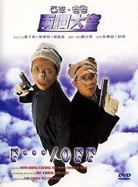 中文字幕视频一区二区