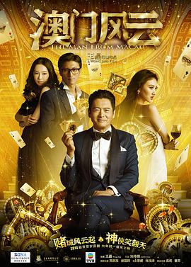 看欧美黄色片