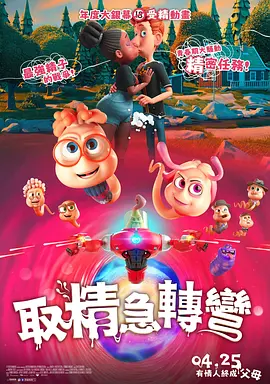 日本videosfree护士
