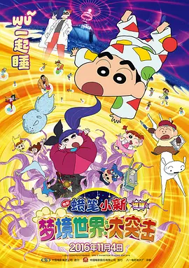 亚洲一区在线播放