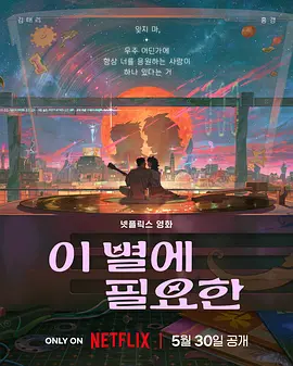 久久久全国免费视频