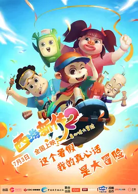 熟练的姐姐