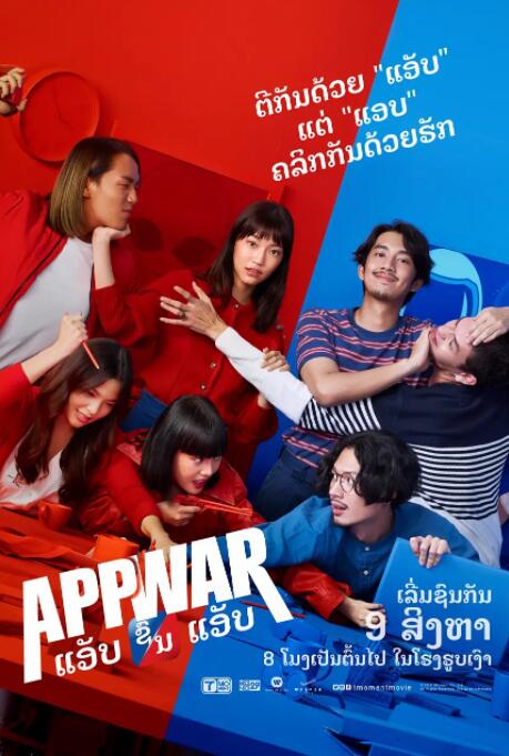 av女在线