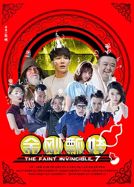 久久久久久91亚洲精品中文字幕
