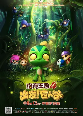 久播影院理论片在线看