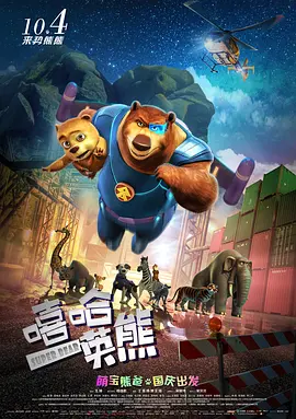 伊人精品在线视频
