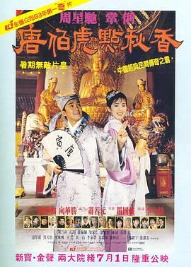 亚洲精品女人
