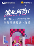 狠狠色狠色综合曰曰