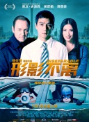 久久免费视频3
