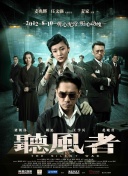 在线看亚洲