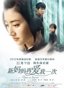 色综合a