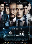 欧美日韩综合一区