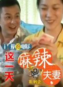 日韩欧美国产综合