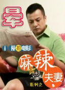 久久久精品电影