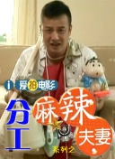 亚州色图欧美色图