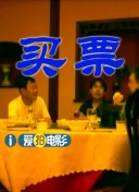 97精品伊人久久大香线蕉