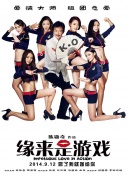 白珊珊裸体未删减版