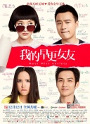 亚洲免费网站在线观看