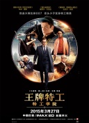 午夜影院a级片